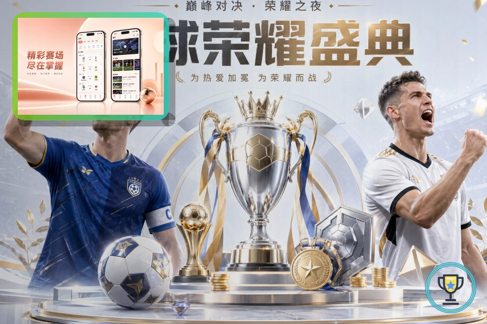 AI革新成果